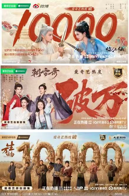 散户配资 爱奇艺2025Q2财报: 总收入66.3亿元，重点投资AI、微剧、体验和海外业务四大增长领域