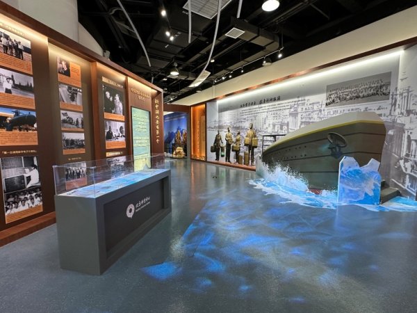 红股网 北京科学中心2025年秋季学期 “馆校合作”活动正式启动！