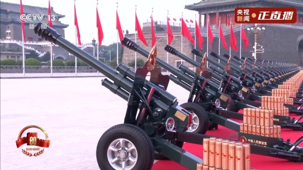 宏泰配资 将鸣放80响 礼炮阵地准备情况最新探访